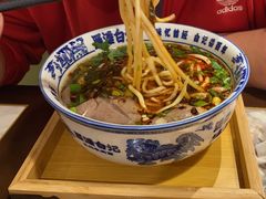 -雁滩白记·兰州牛肉面