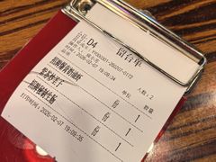 -等我餸上门海鲜大排档(天河南店)