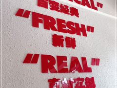 -吉祥馄饨(杭州博库书城店)