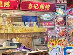 -蚝得喜海鲜(东城店)