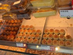 -读酥世家(松江新城地铁站店)