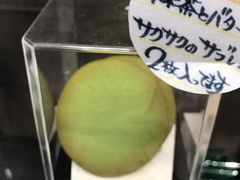 -茶和々(茶和々 小樽店)