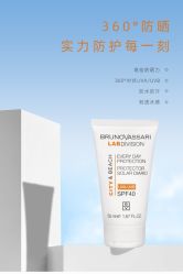 -东方美美容SPA会所