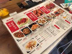 -猫姑娘大盘鸡(商城路店)