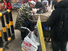 -马文章胖子甑糕(洒金桥店)