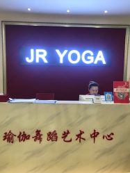 -JR Dance Space舞蹈·空中瑜伽