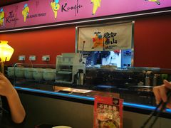 -蛙小侠(五象万象汇店)