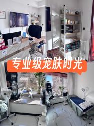 -E.beauty驻颜·痘敏肌调理中心