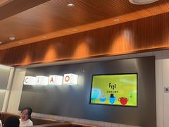 -菲滋意式餐厅(富阳东方茂店)