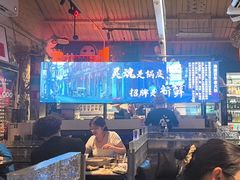 -琥珀川糟粕醋火锅(慈云寺店)
