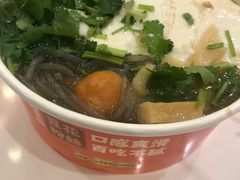 -八婆婆烧仙草(中山路店)