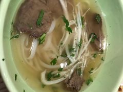 河内熟牛肉汤河粉-米纸越南小馆(金鹰世界店)