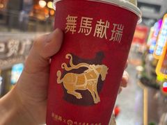 -茶话弄(中贸广场店)