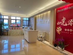 -宝生月子中心(民治店)