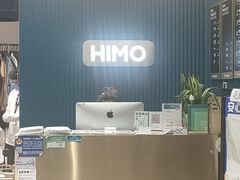 -海马体照相馆(北京朝阳大悦城店)