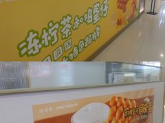 -桂桂茶(繁花中心店)