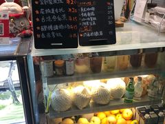 -歎雪糕低糖低脂Gelato冰淇淋