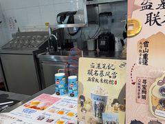 -DQ·蛋糕·冰淇淋(通州万达店)