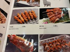 -东来顺饭庄