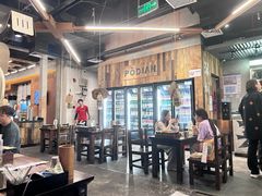 -破店肥哈·东北烧烤·夜宵(南山保利店)
