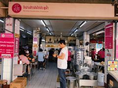 -红大哥水门鸡饭(總店)