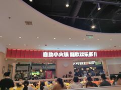 -龍歌自助小火锅(市北台东利群店)