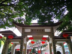 -船政文化景区-罗星塔公园