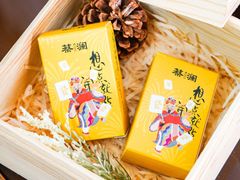 -蔡澜点心·粤菜(万菱汇店)