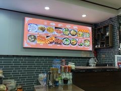 -清真·穆萨砂锅(大皮院店)