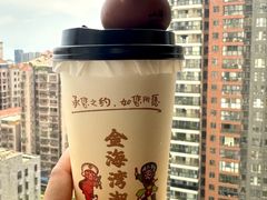 -汕头金海湾大酒店(万象城店)