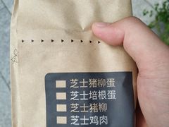 -肯德基(仙游店)