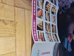 -北疆饭店(金狮广场店)