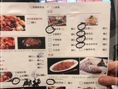 -莲餐厅·湖北菜·藕汤是头牌(愚园路店)