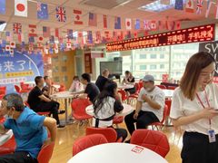 -金吉列留学·语培·小语种·国际课程(西安分公司)