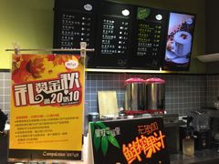 -皇冠幸福里动物奶油生日蛋糕(万达店)