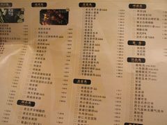 -聚宝源(西单店)