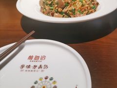 -前海沿·青岛菜(李沧万达店)