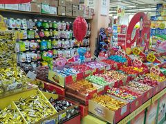 -米兰超市(红桥店)