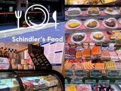 -申德勒食品(宾都苑店)