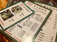 -盈田盈粥庄(博山东路店)