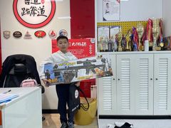 -吾道跆拳道·跳绳体适能·综合武道馆(乐坊·虹井生活广场店)