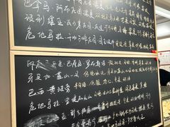 -啡语