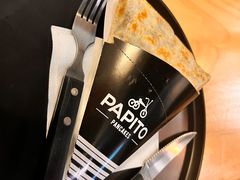 -PAPITO(泰兴路店)