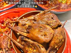 -馬伍旺川菜(江北虹悦城店)