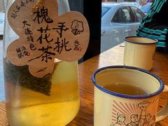 -喝丢一只鞋海鲜烧烤(市场店)