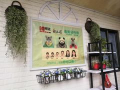 -柯达靓之彩影像网络(明瓦廊店)