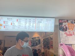 -贺记蛋烘糕(文庙西街店)