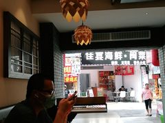 -八婆婆烧仙草(曾厝垵店)