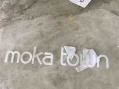 -莫卡乡村(黄龙万科店)