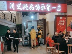 -妈妈传炖品(双林店)